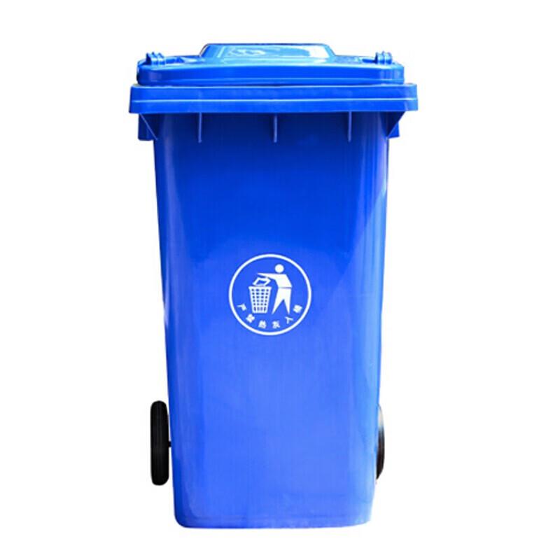 Homeglen 240L Wheeled Outdoor Waste Bin
