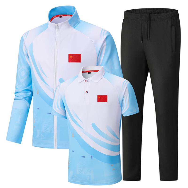 Unisex Chinese Martial Arts Coach Training Suit - Student & Athlete Casual Sportswear Set