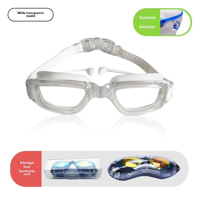 Anti-Fog Myopia Swimming Goggles - HD, Waterproof, Silicone, Electroplated Finish