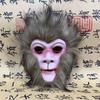 Cosplay Halloween Black Myth Skull Mask 3D Full Head Wukong Monkey King Masks Carnival Party Cosplay Costume Props Decoration