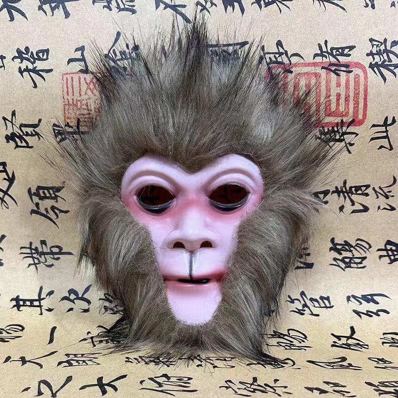 Cosplay Halloween Black Myth Skull Mask 3D Full Head Wukong Monkey King Masks Carnival Party Cosplay Costume Props Decoration