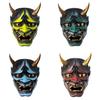 Colorful And Terrifying Hannya Resin Devil Face Mask For Halloween And Cosplay Events