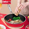 Debo Himalayan Ceramic Steel Non-Stick Frying Pan