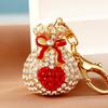 Sparkling Diamond Lucky Bag Car Keychain Wholesale Metal Keyring For Women