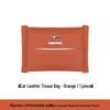 Haima Car Tissue Box Bag - Leather Headrest Pull-Out for 7X, 8SM, 3S, 5 Familia, Xing Models