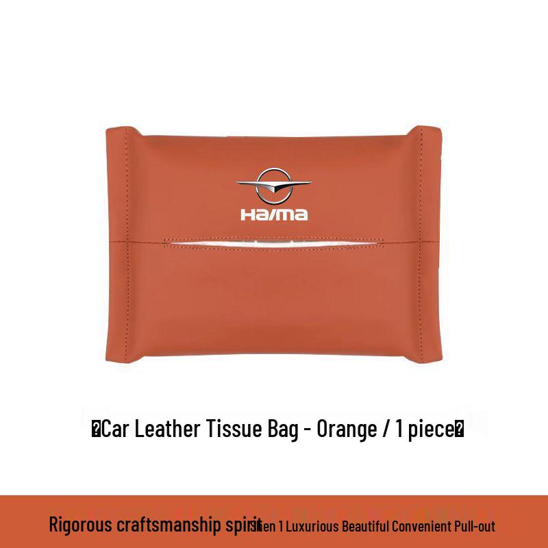 Haima Car Tissue Box Bag - Leather Headrest Pull-Out for 7X, 8SM, 3S, 5 Familia, Xing Models