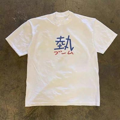 Na górę – T-shirty i koszulki