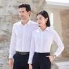Women's Non-Iron White Professional Shirt
