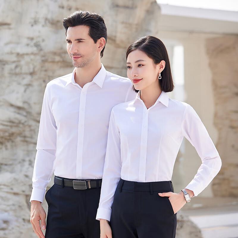 Women's Non-Iron White Professional Shirt