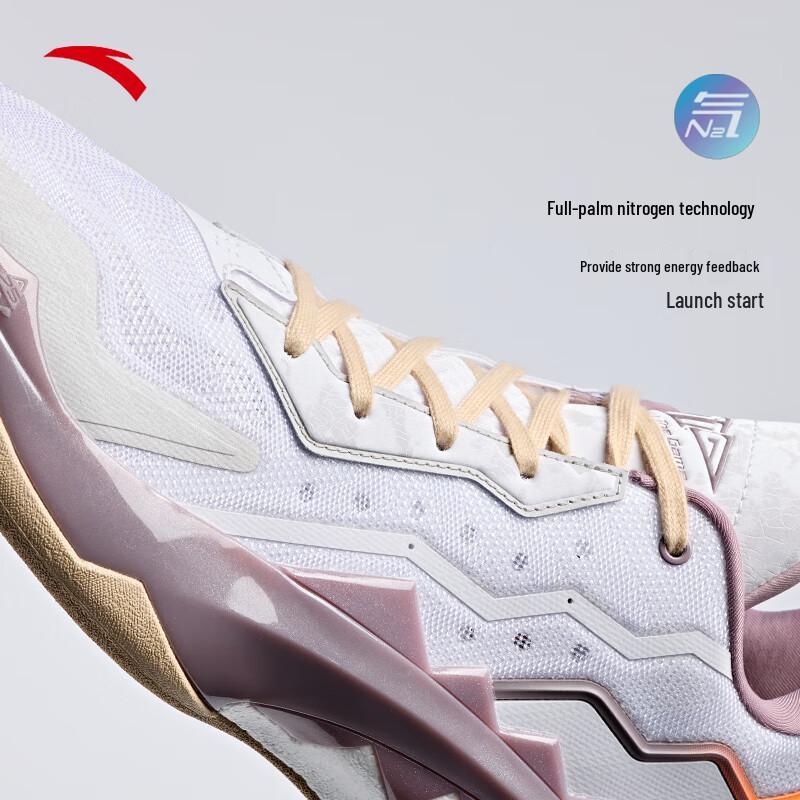 Anta Kuang Ao 1 BM Men's Low-Top Basketball Shoes