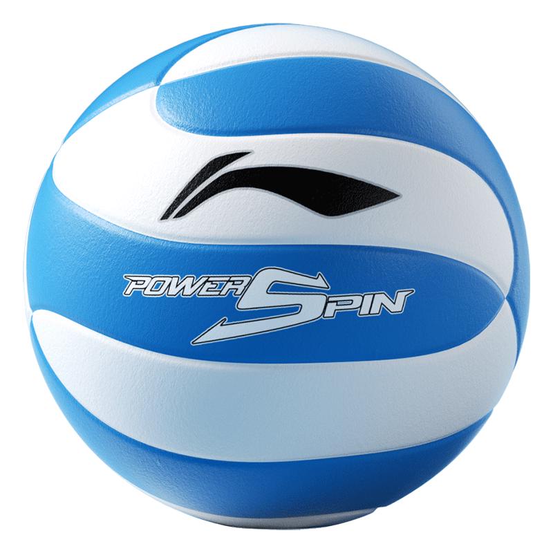 Li-Ning Size 5 PU Training Volleyball