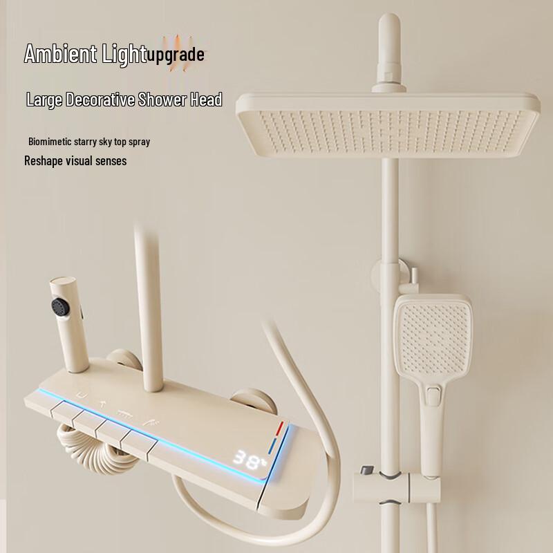 Xuanyong Shower Set