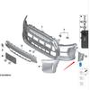 BMW Mini F55/F56 LCI Front Bumper Side Trim 51119450597/51119450598