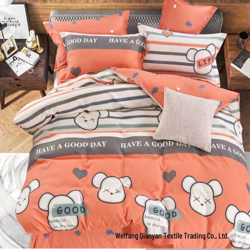 Soft and Skin-friendly Single Print Duvet Cover & Brushed Bed Sheet - 1.5 Meter