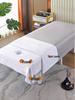 Solid Color Cotton Massage Bed Sheet with Hole for Physiotherapy and Beauty Salons