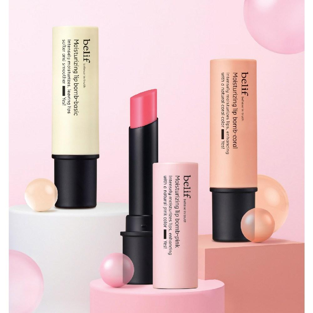 belif Moisturizing Lip Balm, Basic, 1 Ea, 3g
