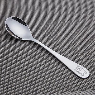 Ruhan Kids Stainless Steel Bear Cutlery Set