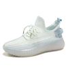 Unisex Plus Size Knit Mesh Breathable Sports Running Casual Sneakers