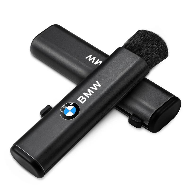 XLNZP1 For BMW Car Cleaning Brush Interior Dust Removal Tool For BMW M3 M4 M5 G42 G30 G20 E39 E36 E87 E53 F44 F07 F34 G15 G16 G23 G22 F