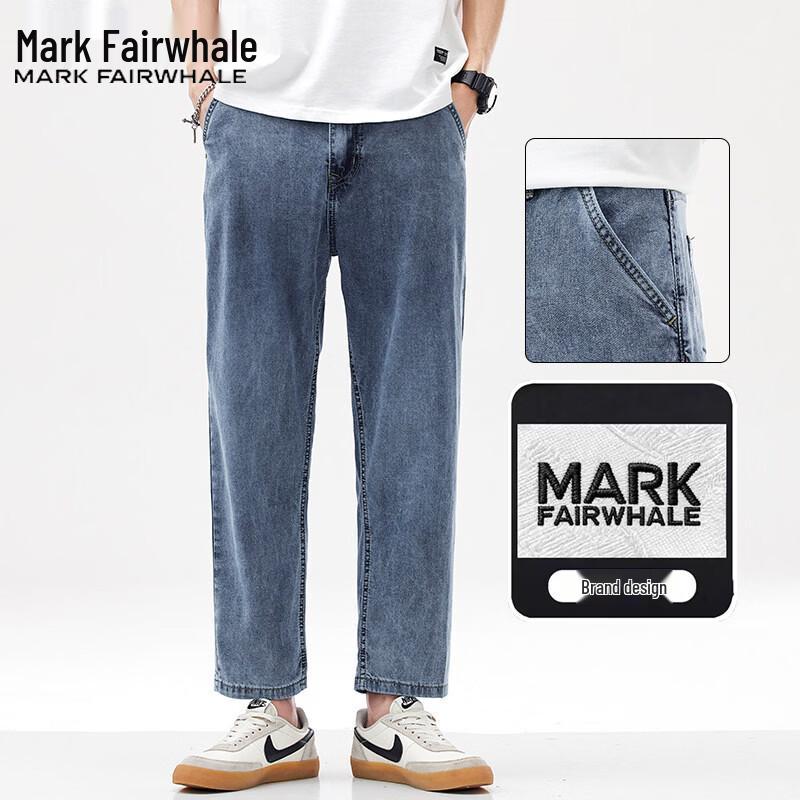

Mark Fairwhale Men s Vintage Loose Straight-Leg Cropped Jeans 28