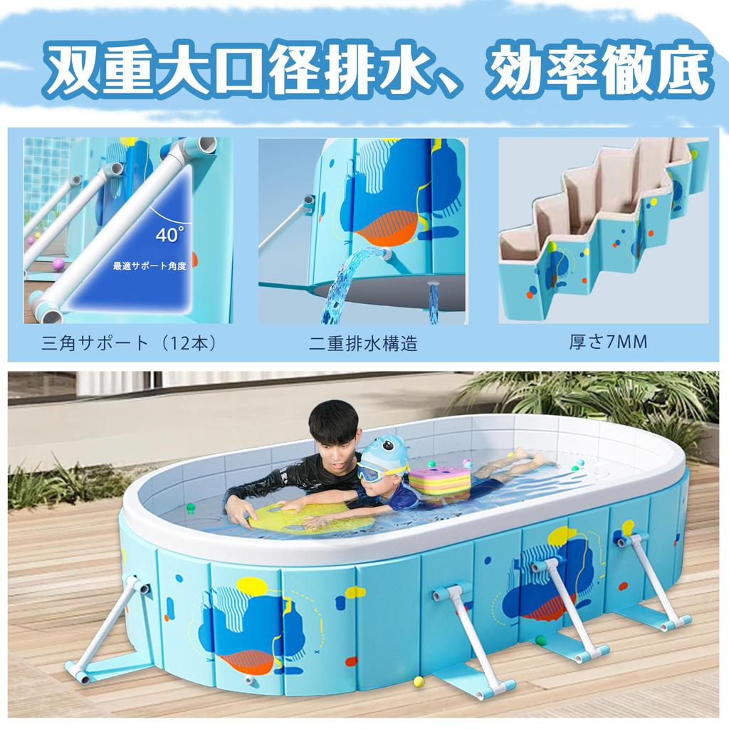 Haikawi Non-Inflatable Folding Pool for Home Use  No Inflation Required, High-Temperature and Abrasion-Resistant, Safe and Non-Toxic  Quick OpenClose