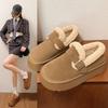 The New Thick-soled One-foot Low-top Breaded Women's Shoes and Fleece Versatile Cotton Shoes of MAO MAO Shoes