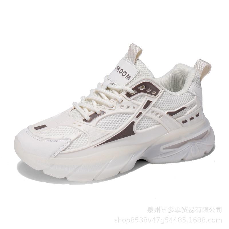 Popular Four Seasons New Men's Platform Mesh Daddy Shoes Large Size Casual Sneakers Live Low Top Men's Shoes