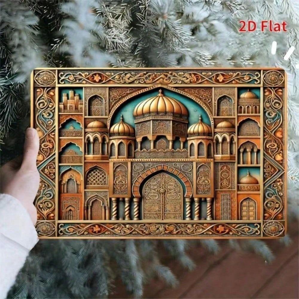 Islamic Metal Wall Art Dome Architecture Home Decor Living Room