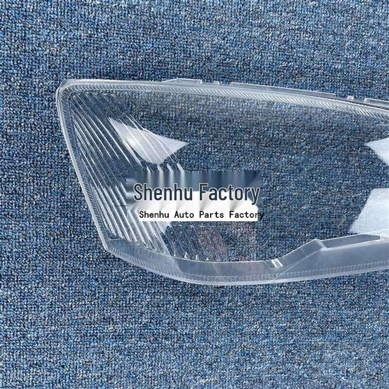 Mondeo 04-06 Headlight Cover: Transparent Front Lampshade Housing