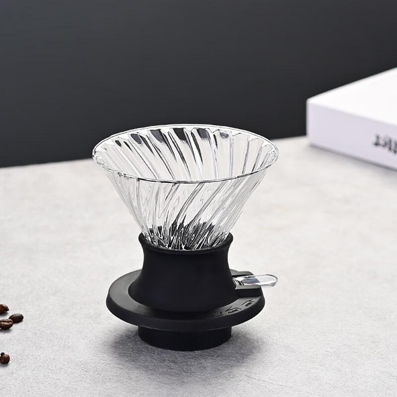 Smart Pour-Over Coffee Filter Cup Set