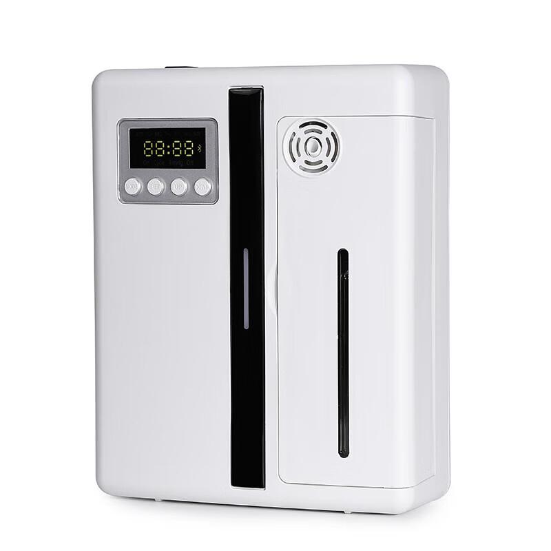 AI FEI TA Smart Bluetooth Commercial Aroma Diffuser