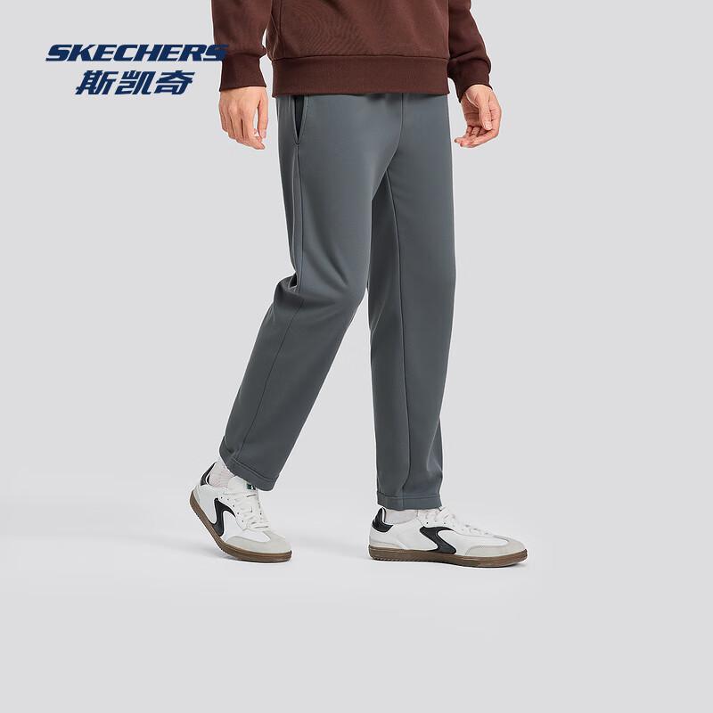 Skechers Men s Versatile Knit Track Pants L325M099 XL
