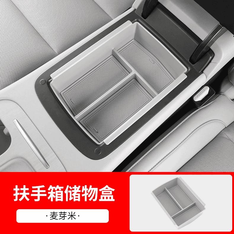 For Leapmotor C10 2024 2025 Car Armrest Box Storage Box Center Control Organizer Modification Interior Products Accessories