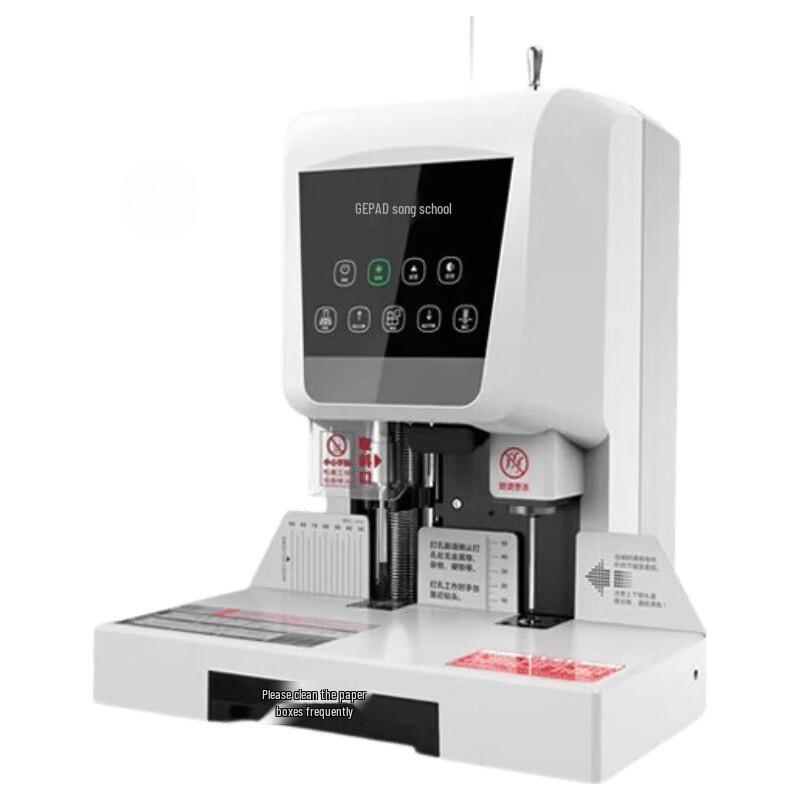 GEPAD 60mm Automatic Financial Binding Machine CN plug (adapter included)