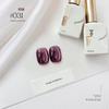 KaSi UV Gel Nail Polish - Autumn/Winter Pure Translucent Nude, Large Capacity, One Bottle One Color.