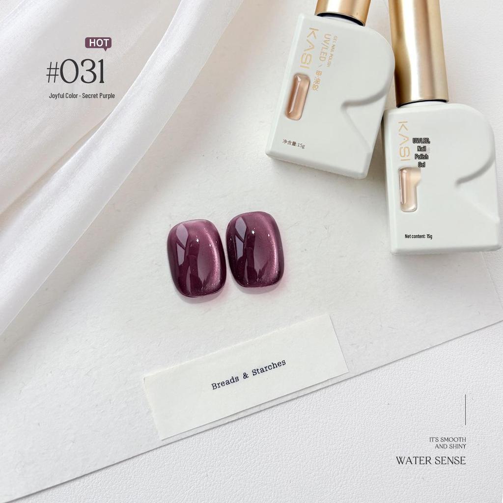 KaSi UV Gel Nail Polish - Autumn/Winter Pure Translucent Nude, Large Capacity, One Bottle One Color.