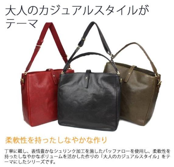 Porter Prime PRIME 2WAY taška přes rameno (Kompatibilní s A4) 199-04211 (Námořnická50)