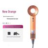 High-Speed Bladeless Hair Dryer HD16, Barber & Home Use, Negative Ion, Constant Temperature, Strong Wind Power