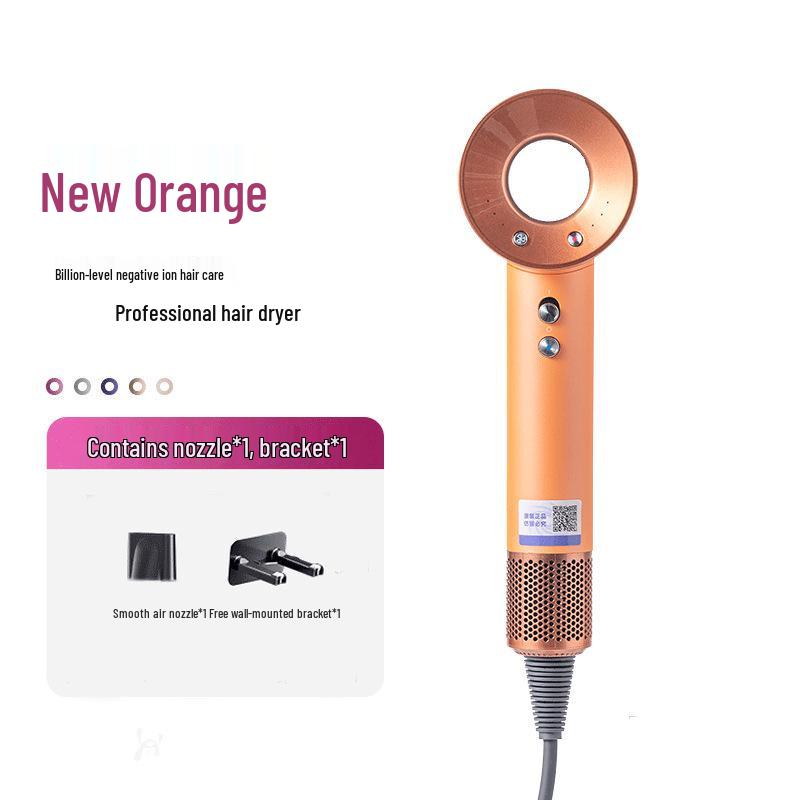High-Speed Bladeless Hair Dryer HD16, Barber & Home Use, Negative Ion, Constant Temperature, Strong Wind Power