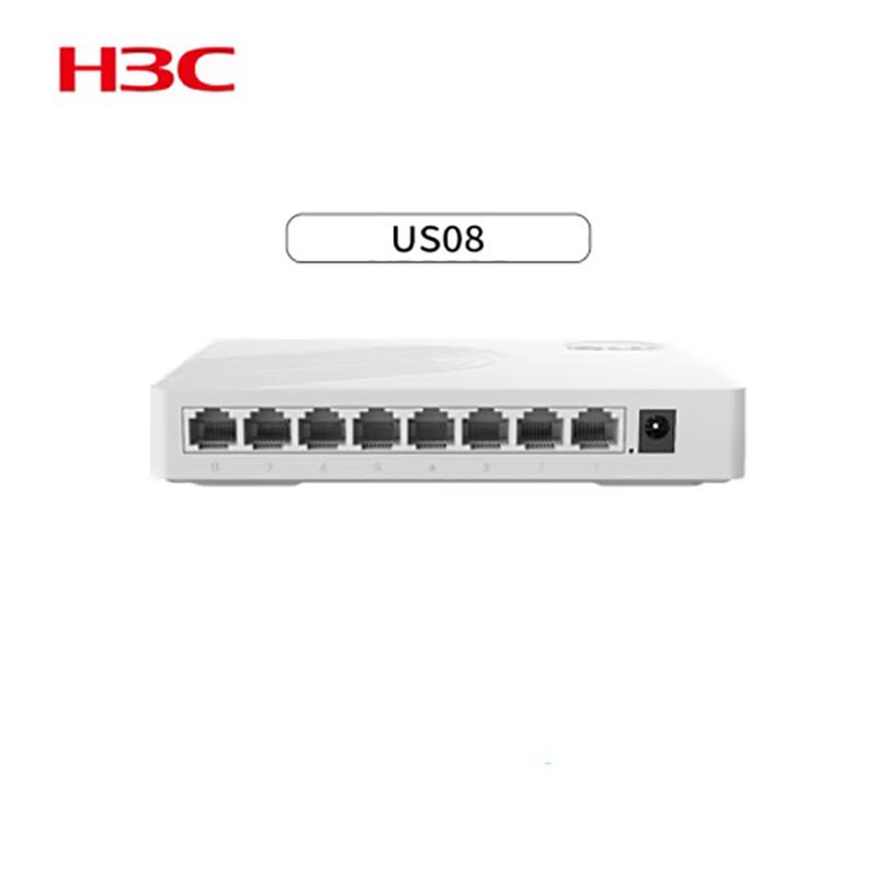 H3C 8-Port Gigabit Unmanaged Ethernet Switch