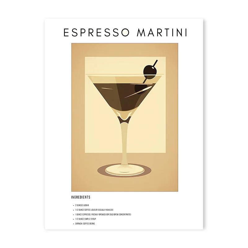 

Винтажные постеры с принтом коктейля Мохито, настенное искусство в скандинавском стиле для бара, декоративная картина на холсте, украшение для кухни, гостиной, дома 21cm×30cm NoFrame