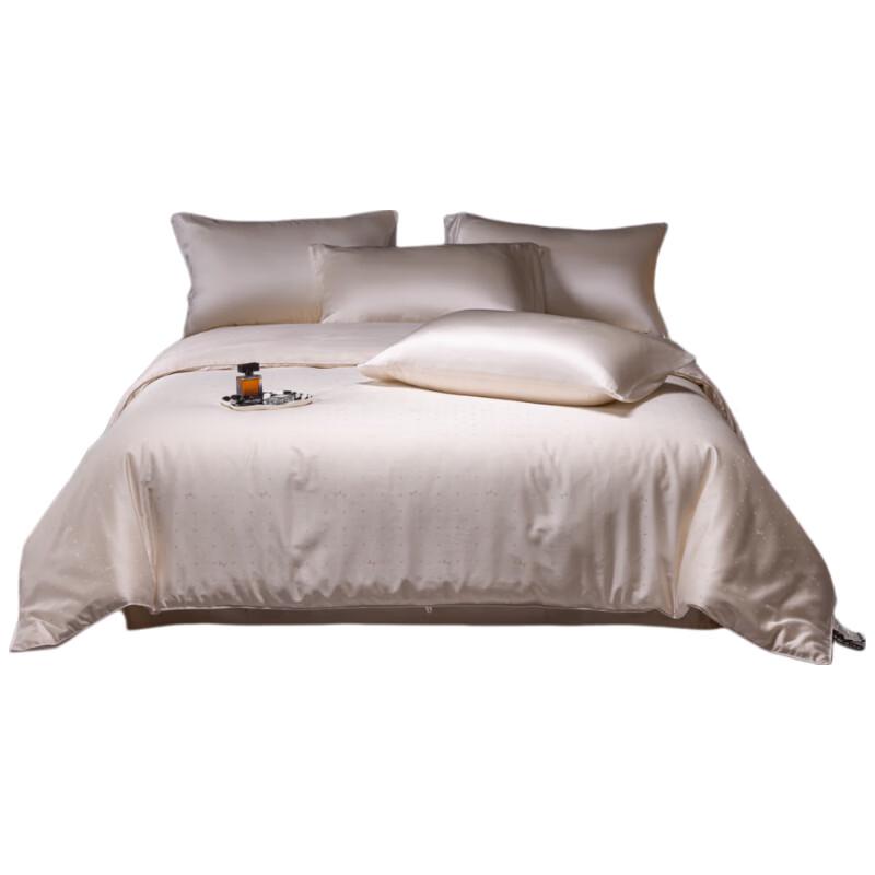 Hodo Soft Core Mulberry Silk Summer Quilt