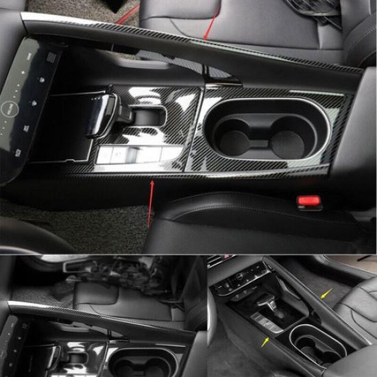 For Hyundai Elantra - Steel Carbon Fiber Gear Shift Both Side Cover Trim