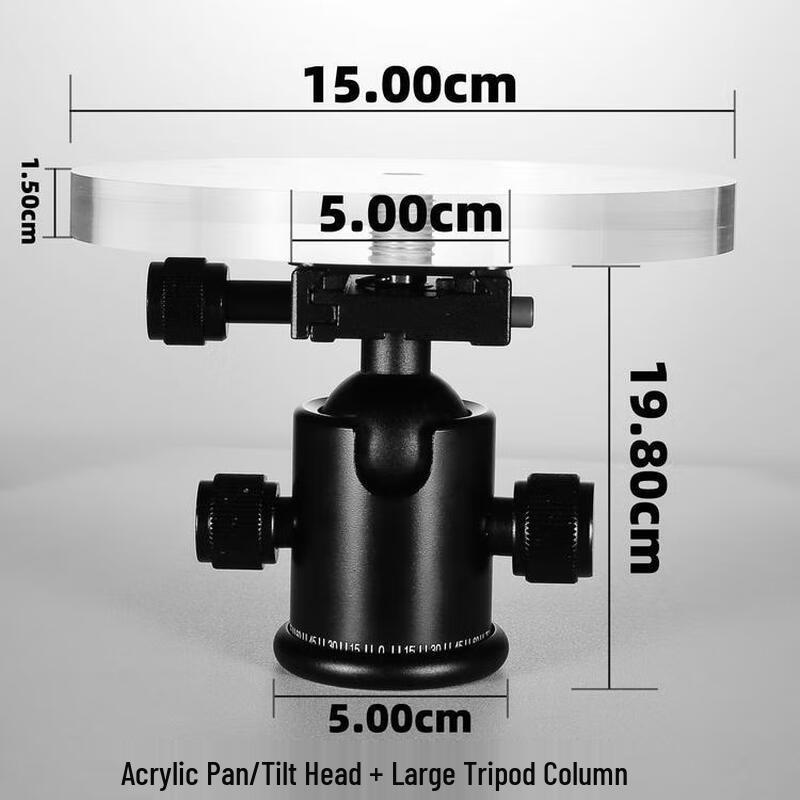 Acrylic Photography Turntable