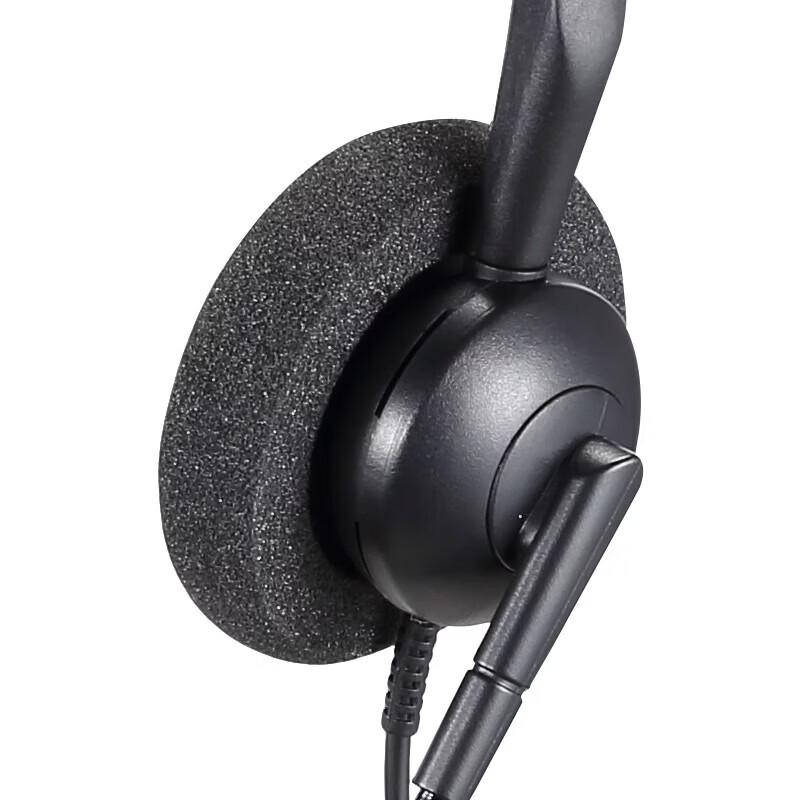 Ketele T800-DH Noise-Cancelling Call Headset (CN version)