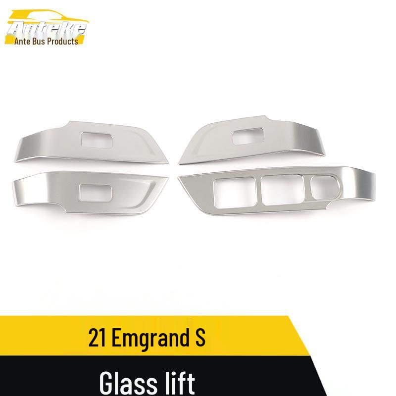 Geely Emgrand S Window Switch Button Decorative Frame Sticker (2021 Model)