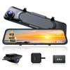 JADO Latest 5K Dash Large Front and Rear Camera Rear Camera Supports 60 Equipped with STARVIS Night TS Stream 64GB Card Guideline Adjustment Screen