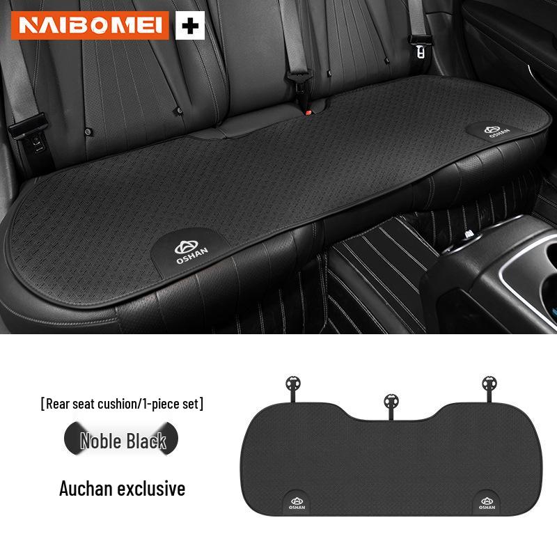 Universal Car Seat Cushion & Lumbar Support for Oshan X5/X7/Z6/Cosai 3/5/6Pro - All-Season Mat