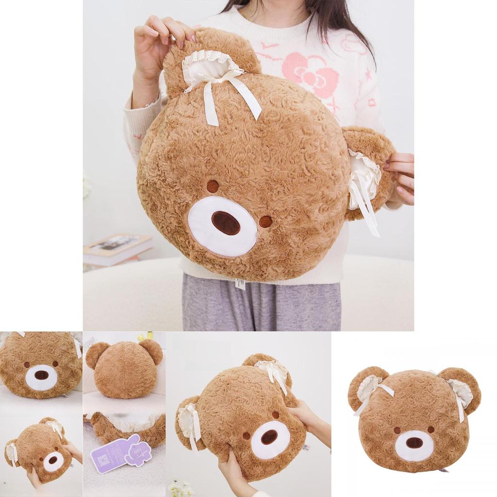 Bear Head Plush Pillow Cartoon Soft Toy Cushion For Kids And Adults
