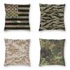 Home Decor Camouflage & Flag Pattern Decorative Pillow Covers Pattern Cushion Cover Suitable For Sofa Bedroom Car Pillow Cover
